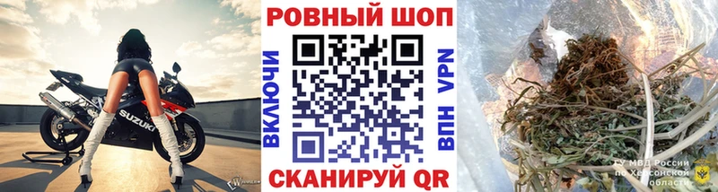 Виды наркотиков купить Снежногорск гидра   Меф мяу мяу  Cocaine  ГАШИШ  МАРИХУАНА  АМФЕТАМИН 