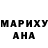 Канабис THC 21% Last TED