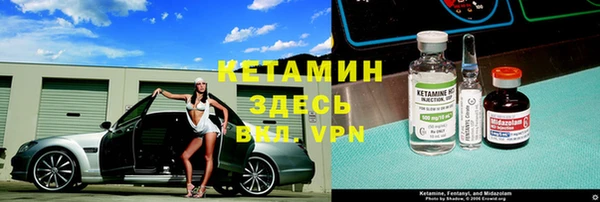 mix Лиски