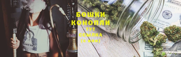 таблы Лабытнанги