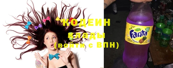 ECSTASY Кулебаки