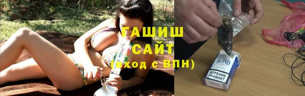 каннабис Лихославль