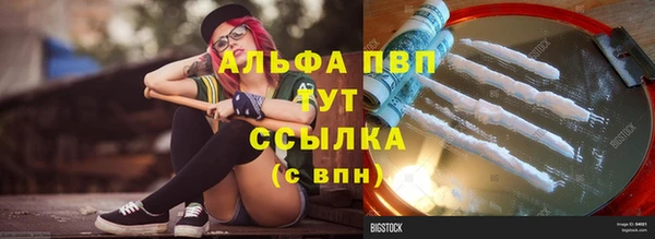 mix Лиски