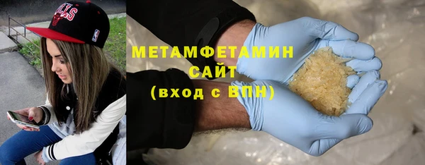 таблы Лабытнанги