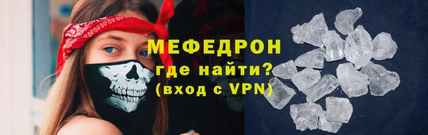 СК Ладушкин