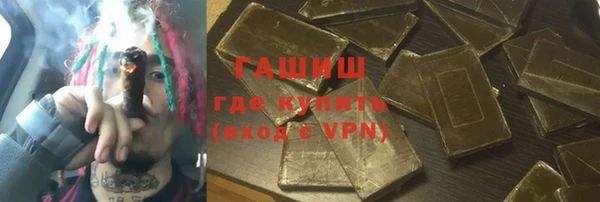 spice Домодедово