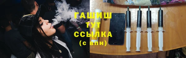 таблы Лабытнанги