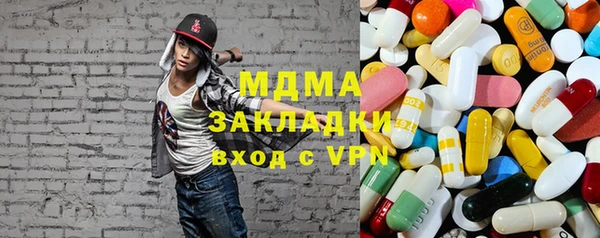 СК Ладушкин