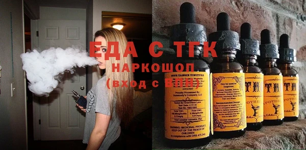 mix Лиски