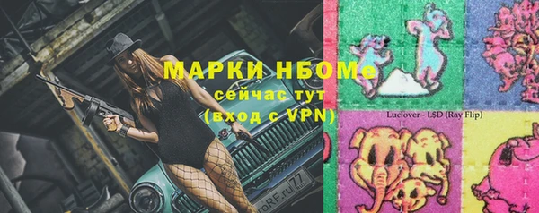 mix Лиски
