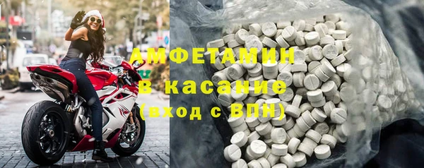 mix Лиски