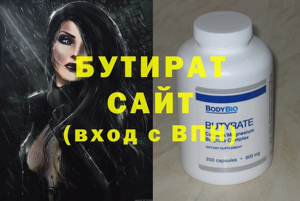 mix Лиски