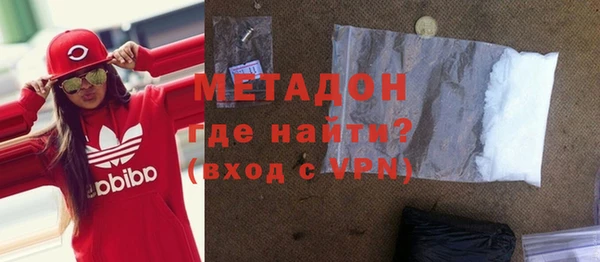СК Ладушкин
