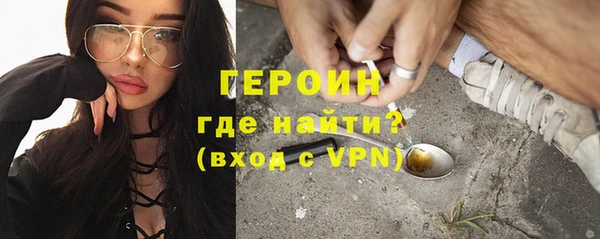 каннабис Лихославль