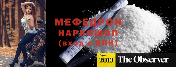 apvp Лагань