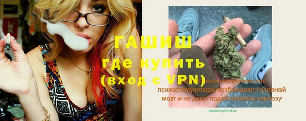 СК Ладушкин
