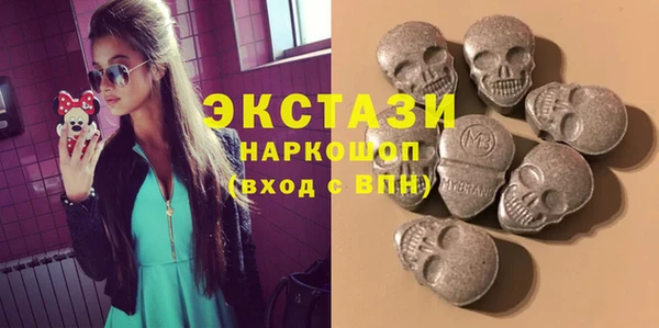 каннабис Лихославль