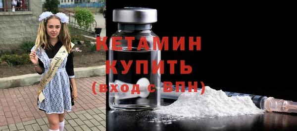 метамфетамин Липки