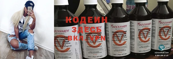 каннабис Лихославль