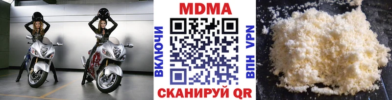 МДМА молли  KRAKEN зеркало  Снежногорск 